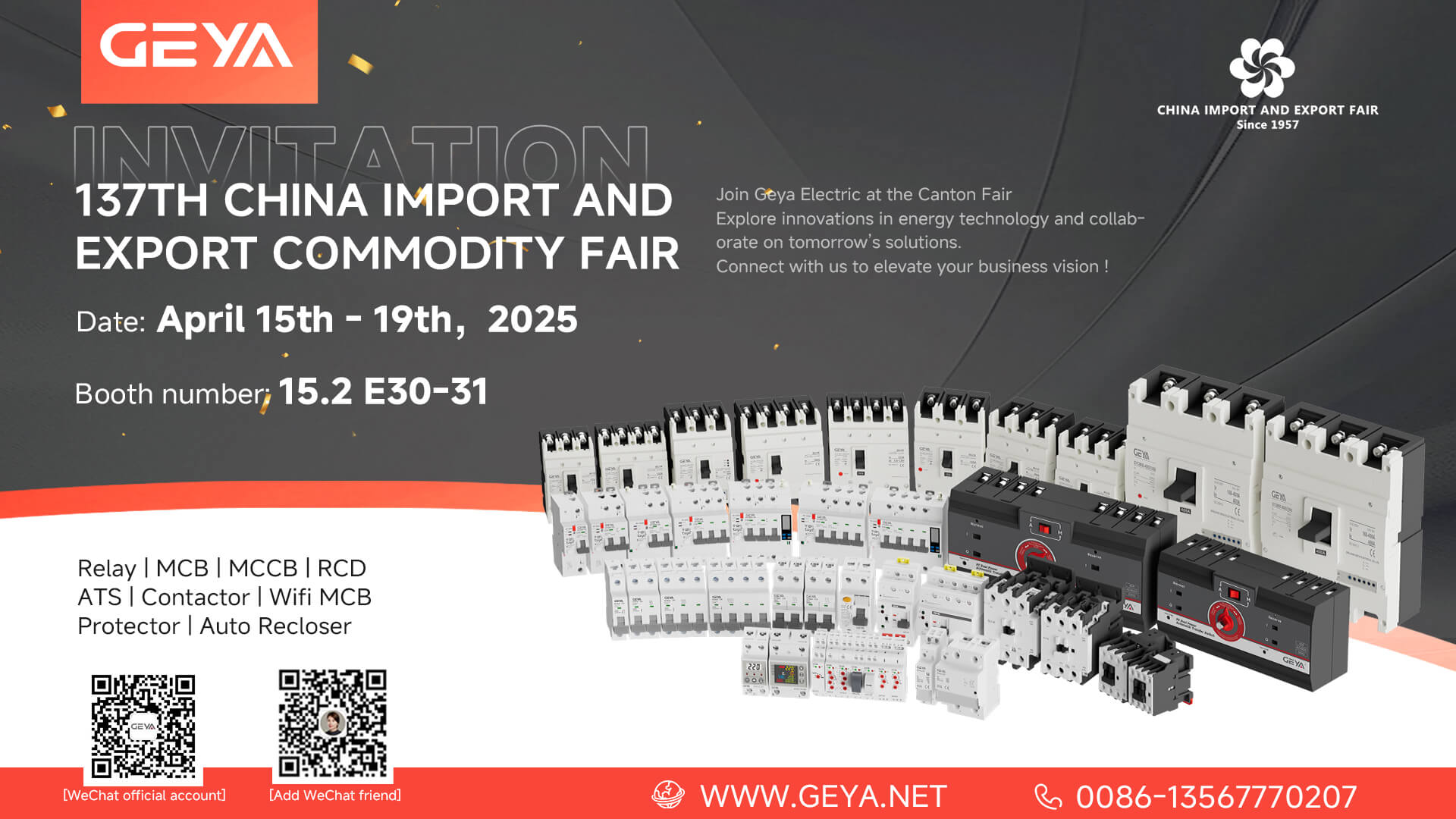 Ka karanga a Geya Hiko ki a koe ki te torotoro i nga mahi hou i te 137th CAnton Fair 2025